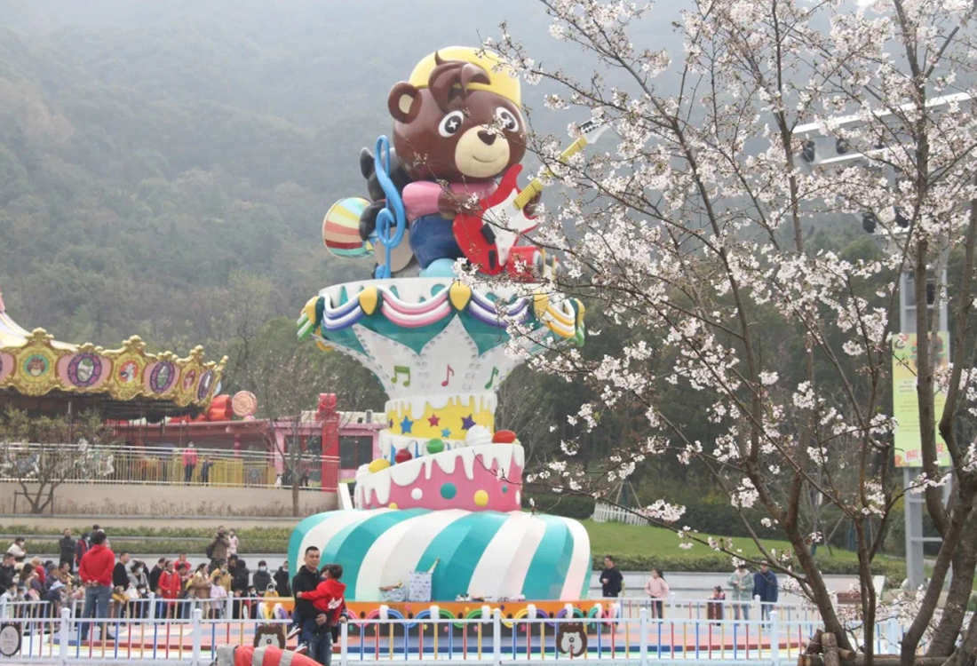 无锡动物园（音乐广?。?>
                                </div>
                                                    </div>
                        <div   id=