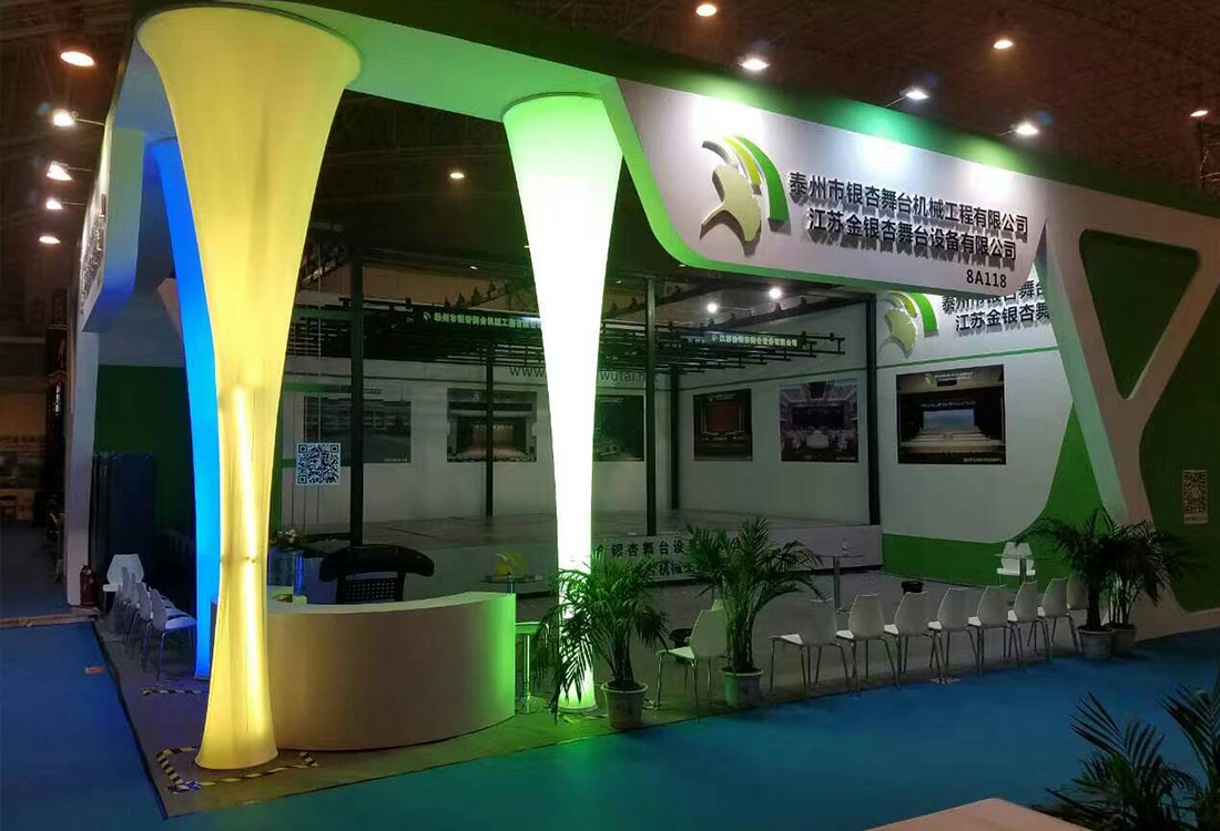 江苏金银杏舞台设备有限公司