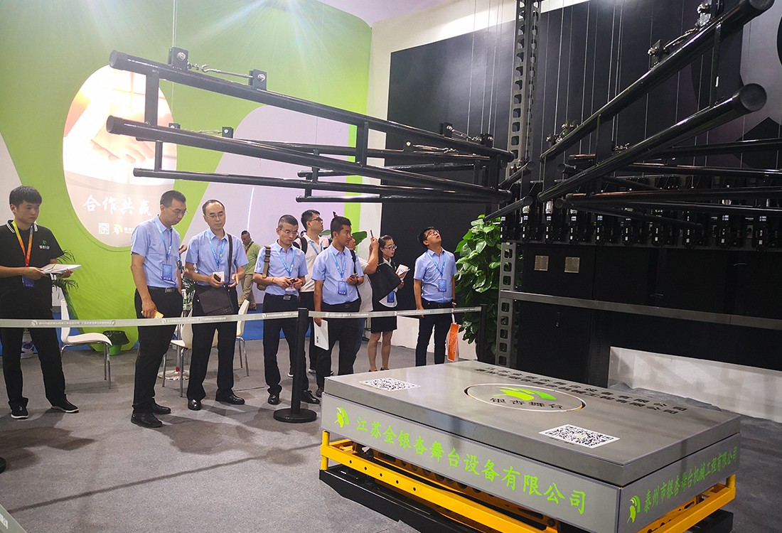 江苏金银杏舞台设备有限公司