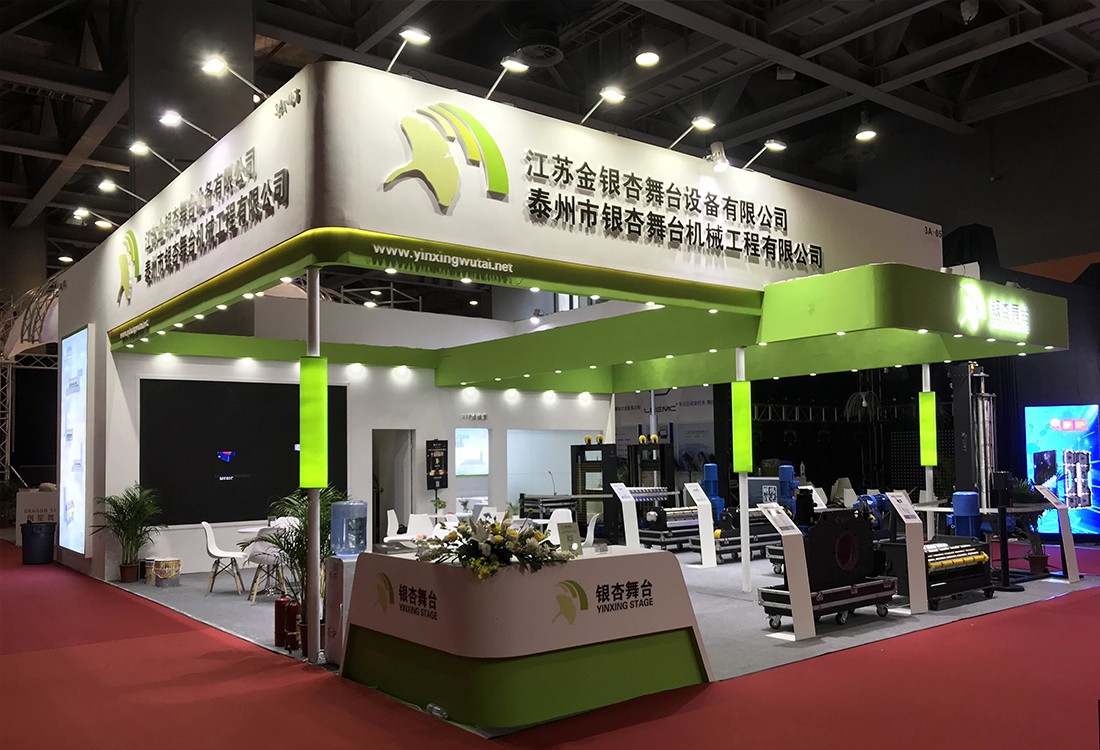 江苏金银杏舞台设备有限公司