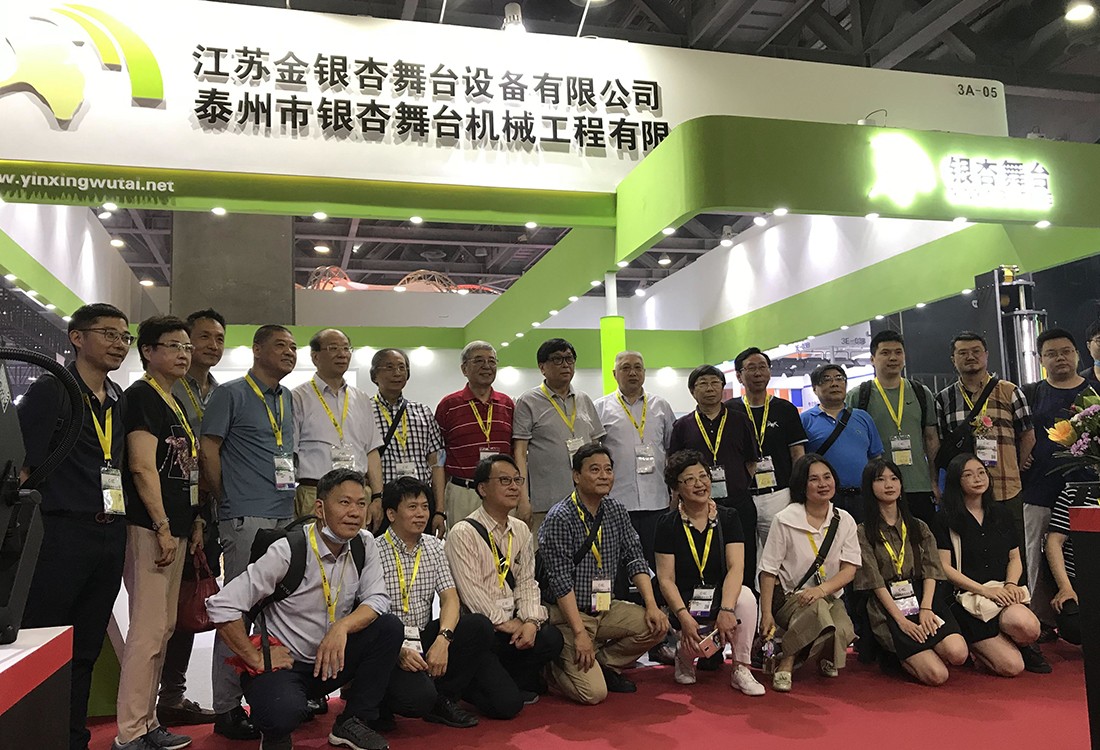 江苏金银杏舞台设备有限公司