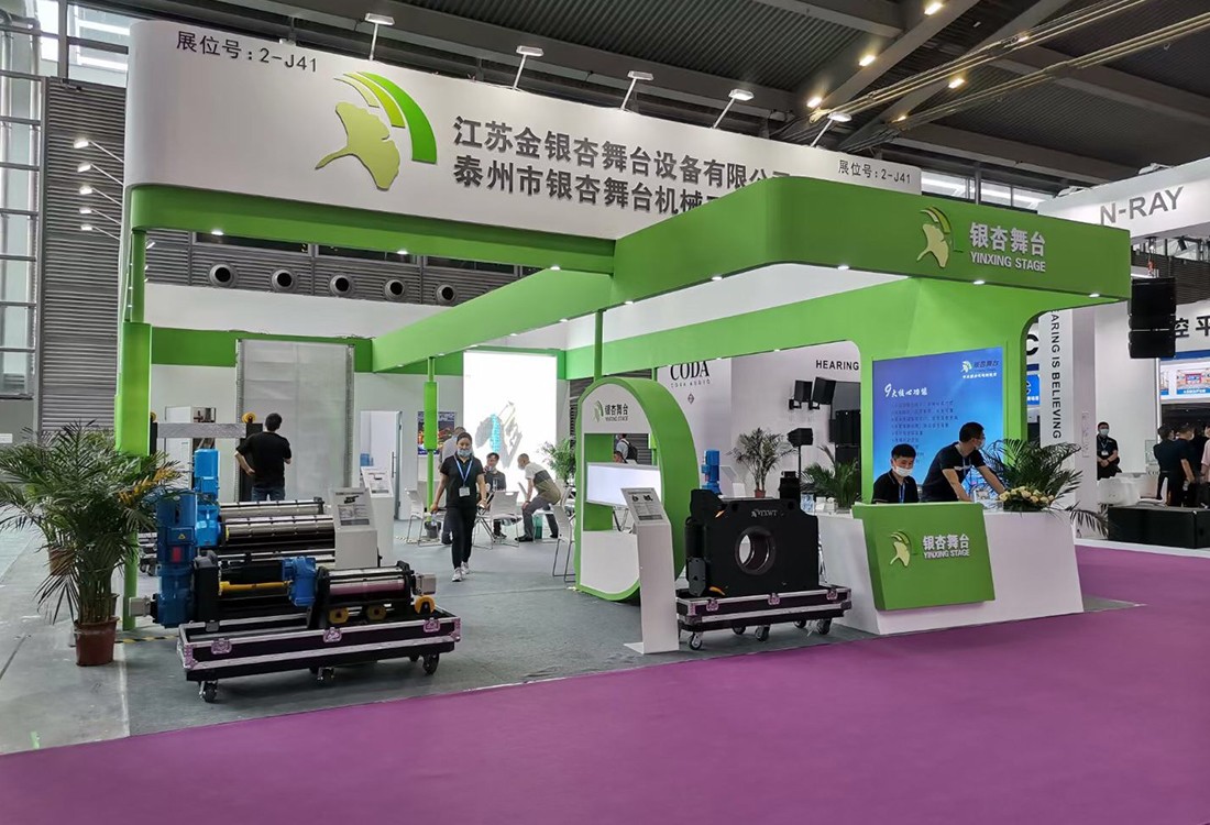 江苏金银杏舞台设备有限公司