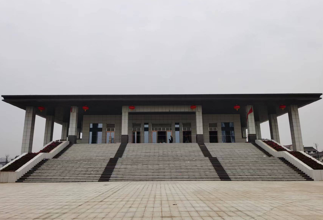 城固酒业职工活动中心