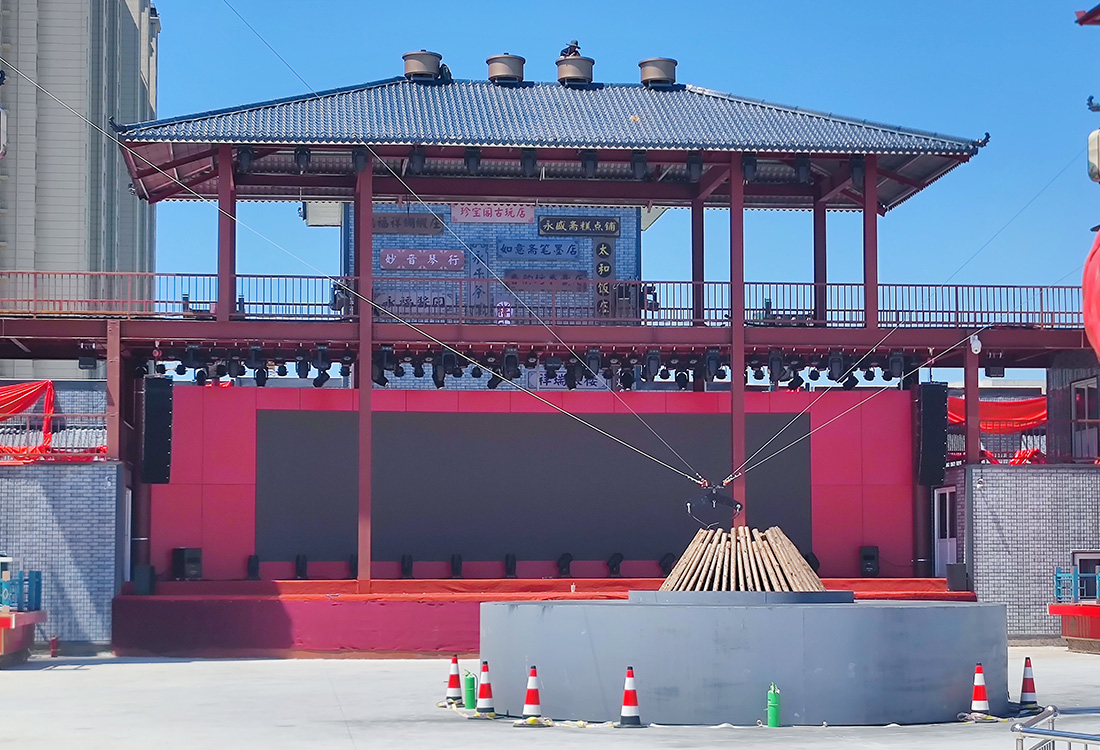 宴海天街武侠城