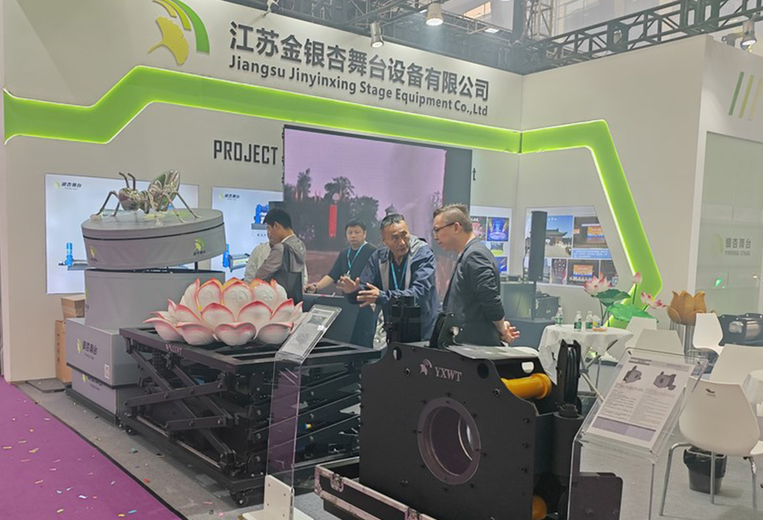 江苏金银杏舞台设备有限公司