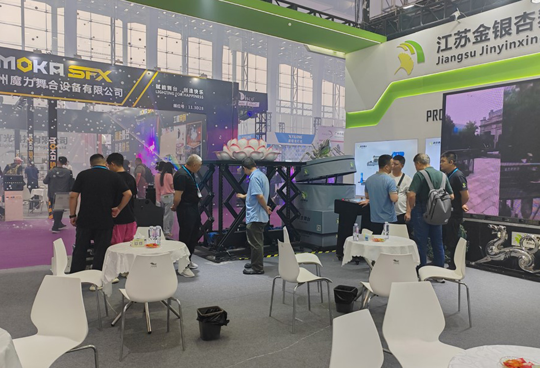 江苏金银杏舞台设备有限公司