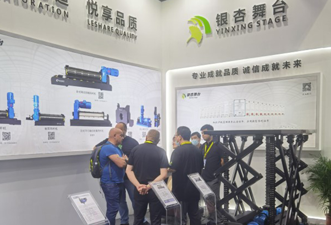 江苏金银杏舞台设备有限公司