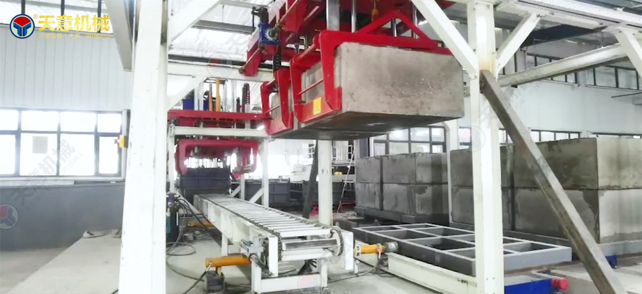 勻質自保溫砌塊生產線00_01_2020230329-105436 勻質自保溫砌塊生產線00_01_2020230329-105436