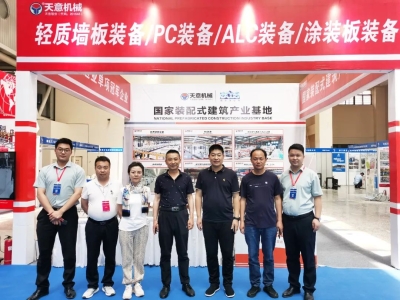 2023甘肅建博會(huì)圓滿收官，下一站我們北京住博會(huì)見