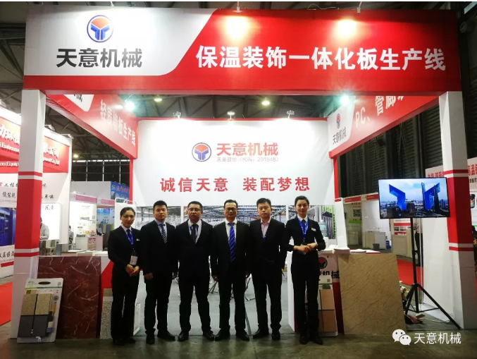 1542964817732224.png 4.png